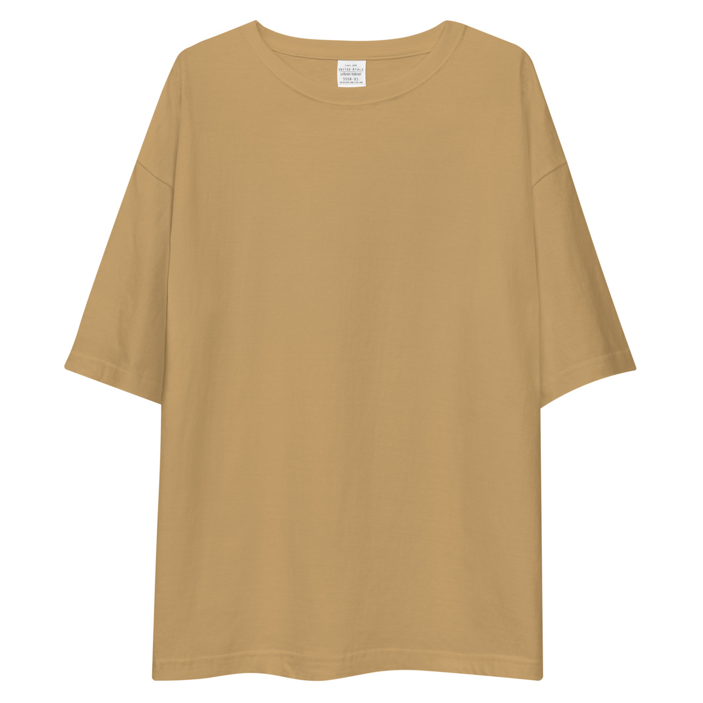 PLAIN BEIGE OVERSIZED T-SHIRT [UNISEX]