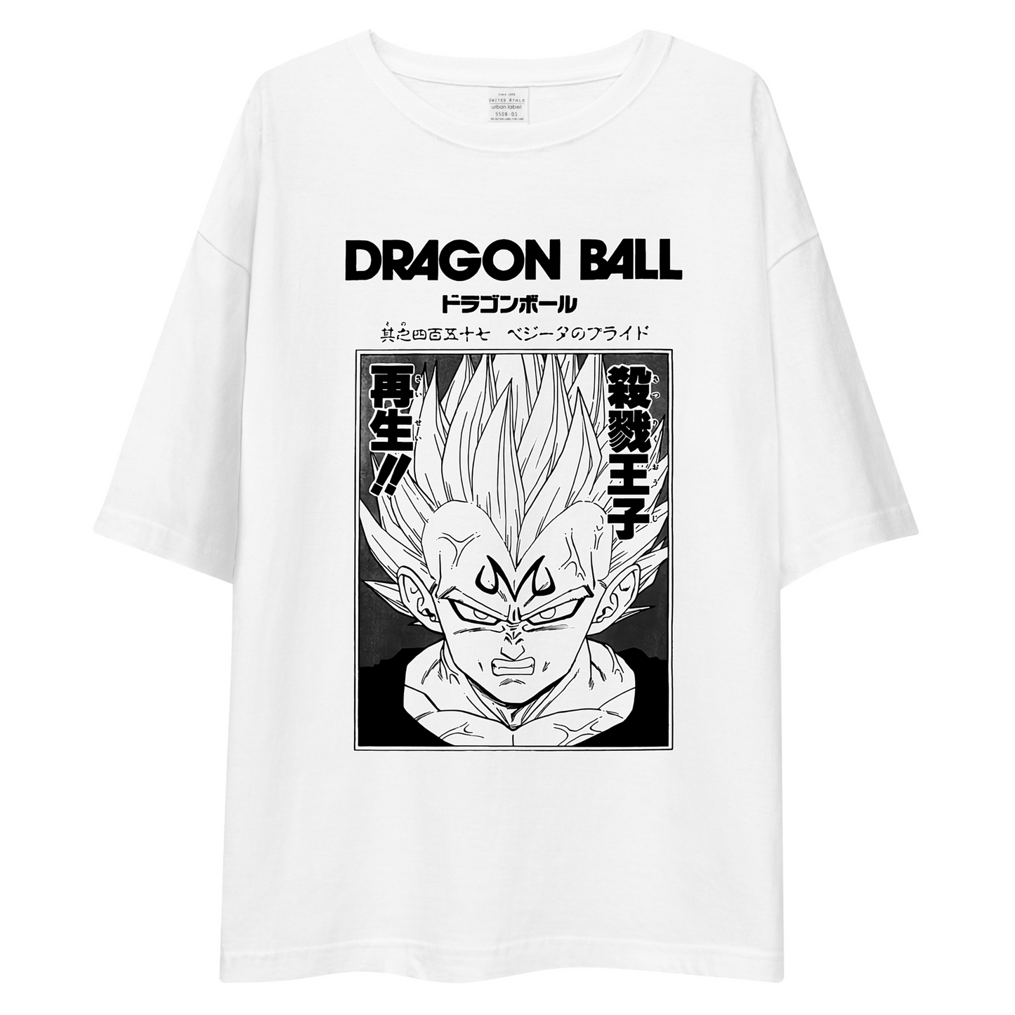 VEGETA [OVERSIZED-UNISEX] [WHITE]