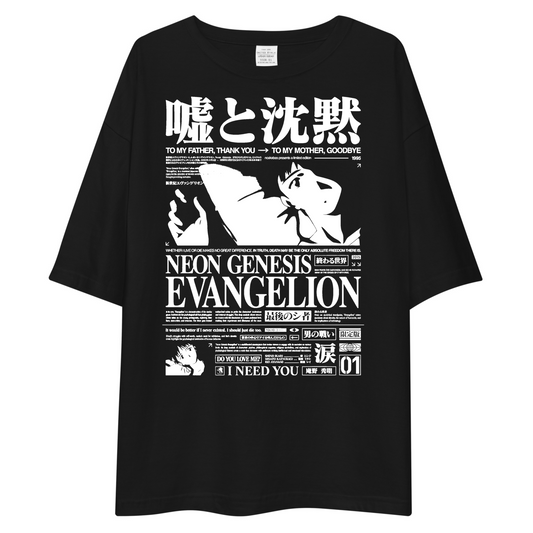 NEON GENESIS EVANGELION [OVERSIZED-UNISEX][BLACK]